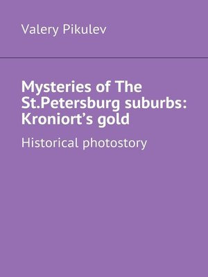 cover image of Mysteries of The St.Petersburg suburbs